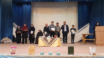 جشن هفته کتاب : تقدیر از اعضای فعال