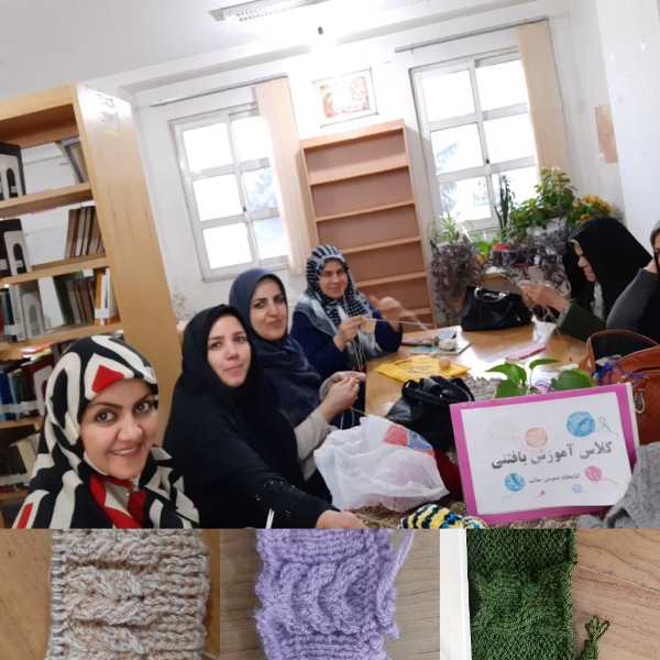 کلاس آموزش بافتنی